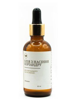 Олія з насіння коріандру oliia-z-nasinnia-koriandru фото
